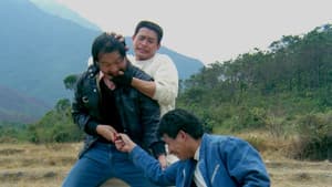 Lei ting chu chuan — foto 6
