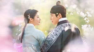은애하는 도적님아 — foto 1