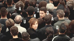 La unidad — foto 5