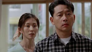 베사메무쵸 — foto 2