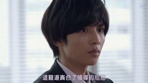 世にも奇妙な物語 '17深夜の特別編 — foto 4