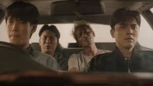 4 ทรชนคนอันตราย — foto 1