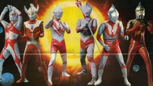ウルトラ6兄弟VS怪獣軍団 — foto 1