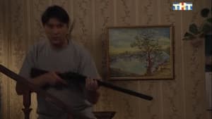Episodio 4