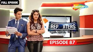 Episodio 87