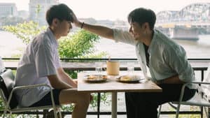 องศาสูญ — foto 10