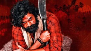 బహిష్కరణ — foto 4