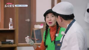 Episodio 3