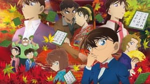 Detective Conan 21: Una Carta de Amor de Rojo Carmesí — foto 6