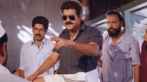 സ്ഫടികം — foto 6