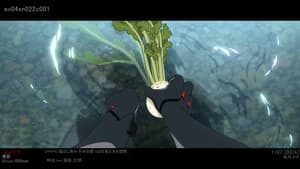 Rebuild of EVANGELION: 3.0+1.11 — foto 1