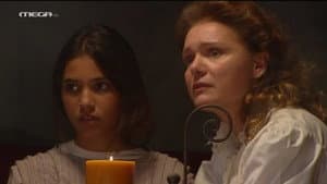 Episodio 2