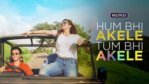 Hum Bhi Akele Tum Bhi Akele — foto 1