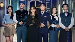 Hotel del Luna — foto 1