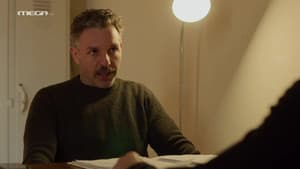 Episodio 75