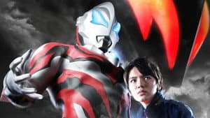 ウルトラマンジード — foto 2