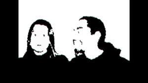 Animamor — foto 2
