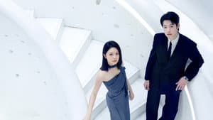 无可替代 — foto 1