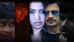 আতঙ্কের ছোয়া — foto 2