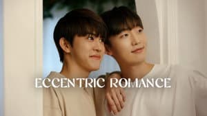 기이한 로맨스 — foto 11