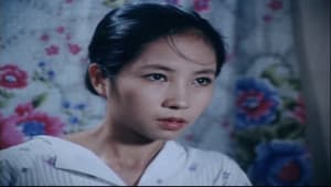 Người Sót Lại Của Rừng Cười — foto 2