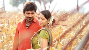 பொதுவாக எம்மனசு தங்கம் — foto 4