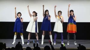 ピンカートンに会いにいく — foto 1