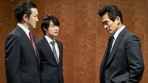 Episodio 3