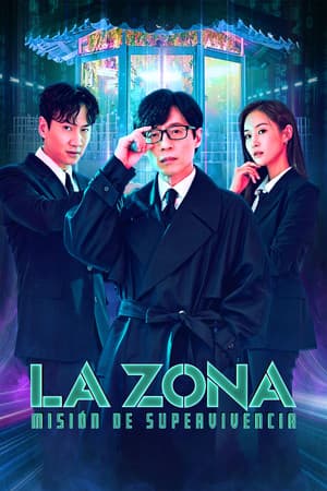 Temporada 1