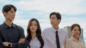 나의 로켓 — foto 1