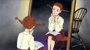 私のあしながおじさん — foto 5