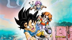 Dragon Ball GT — foto 1