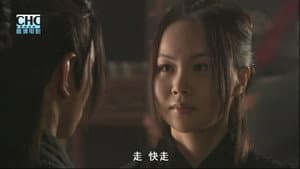 镖行天下前传3：库丁之谜 — foto 6