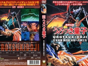 Episodio 4