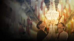 เมื่อรักส่องสว่าง — foto 1