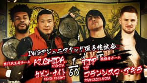 NJPW Dominion 6.4 in Osaka-jo Hall — foto 4