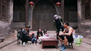 Episodio 4