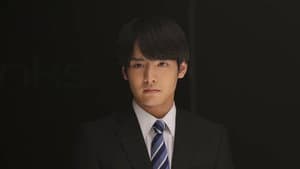 六人の嘘つきな大学生 — foto 2