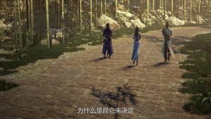 Episodio 12