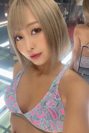 椎木くるみ