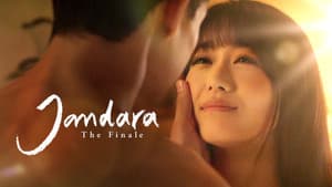 จันดารา ปัจฉิมบท — foto 1