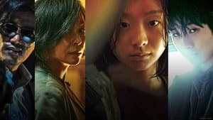 La Bruja: Parte 1 - La Subversión — foto 12