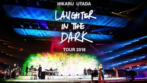Hikaru Utada Laughter in the Dark Tour 2018 — foto 8