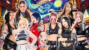 STARDOM in JOETSU 2025 — foto 1