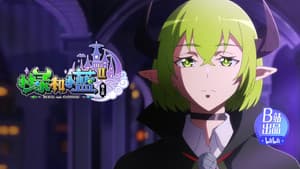 Episodio 6