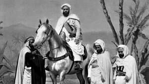 Abd El-Kader — foto 1