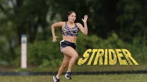 Strider — foto 1