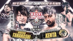 NJPW Wrestle Kingdom 16: Night 2 — foto 8