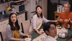 妻よ薔薇のように 家族はつらいよIII — foto 2