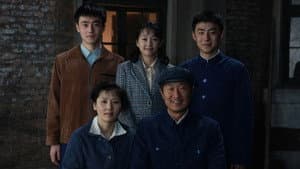 老马家的幸福往事 — foto 1